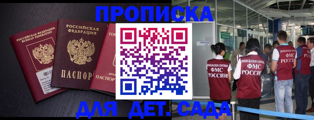 форма 3 в Стрежевом